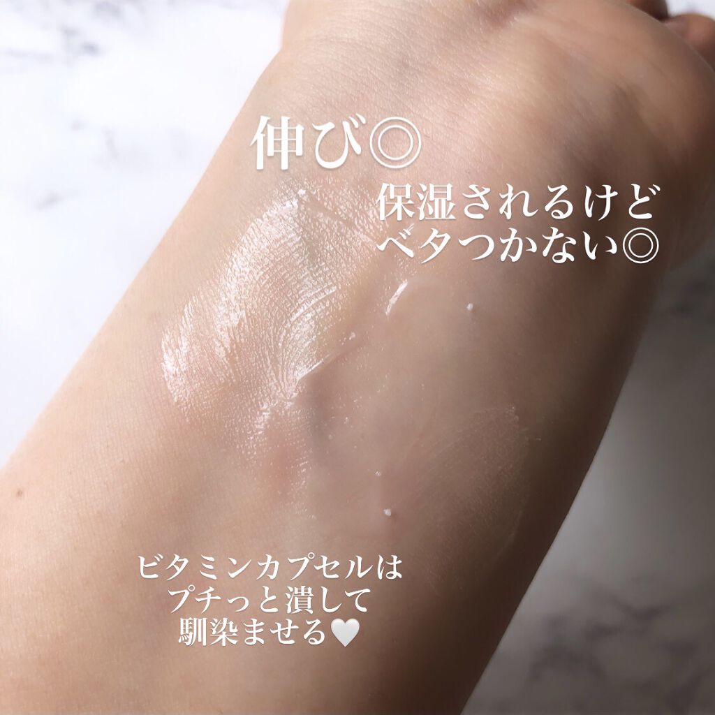 デュイセル シカプラスバーム/DEWYCEL/フェイスクリームを使ったクチコミ（3枚目）