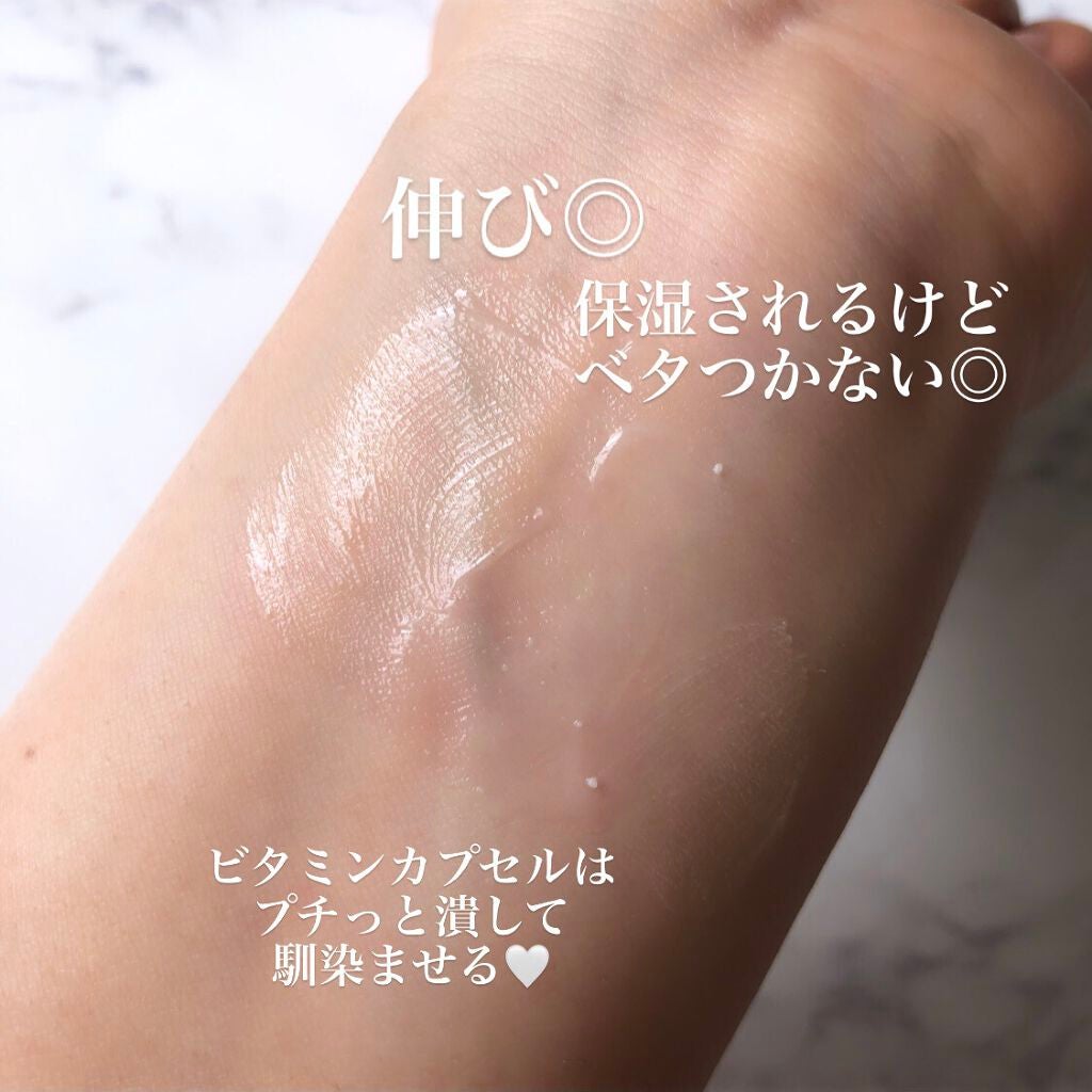 デュイセル シカプラスバーム/DEWYCEL/フェイスクリームを使ったクチコミ(3枚目)