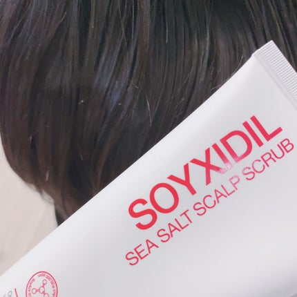 ノーウォッシュトリートメント/MEDICUBE/アウトバストリートメントを使ったクチコミ(9枚目)