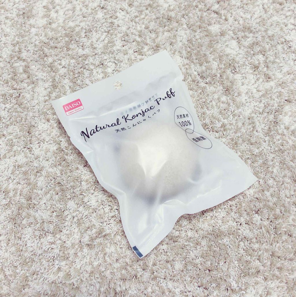 マイルドジェルクレンジング/無印良品/クレンジングジェルを使ったクチコミ(2枚目)