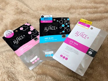 
〇ALFACE+
どれもたぷたぷの液でぴたっと密着！
洗顔後、５～15分ってことなので
私は15分放置しました🙋‍♀️

・DEEP BLACK 保湿&ハリ(左)
・PURE BLACK 透明感&毛穴