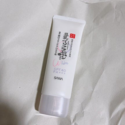 薬用美白スキンケアUV下地/なめらか本舗/化粧下地を使ったクチコミ(2枚目)