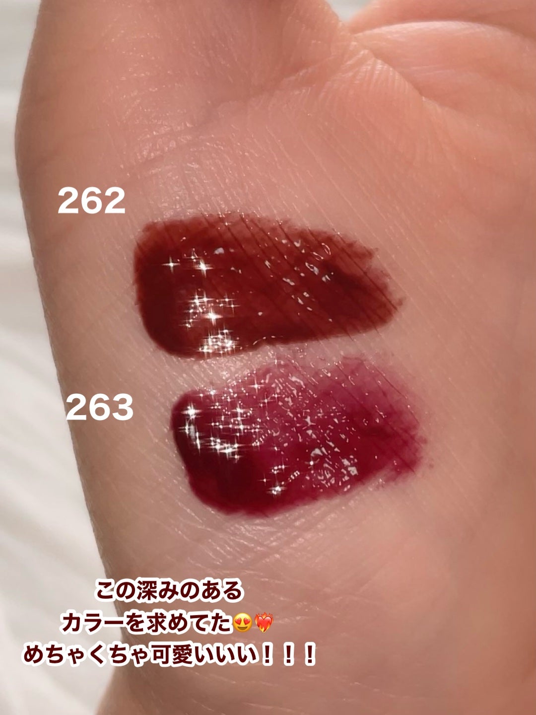 ごんす@YouTube始めました on LIPS 「《Dintoバレンタイン限定が可愛すぎた❤️🔥》知らない人は..」(5枚目)