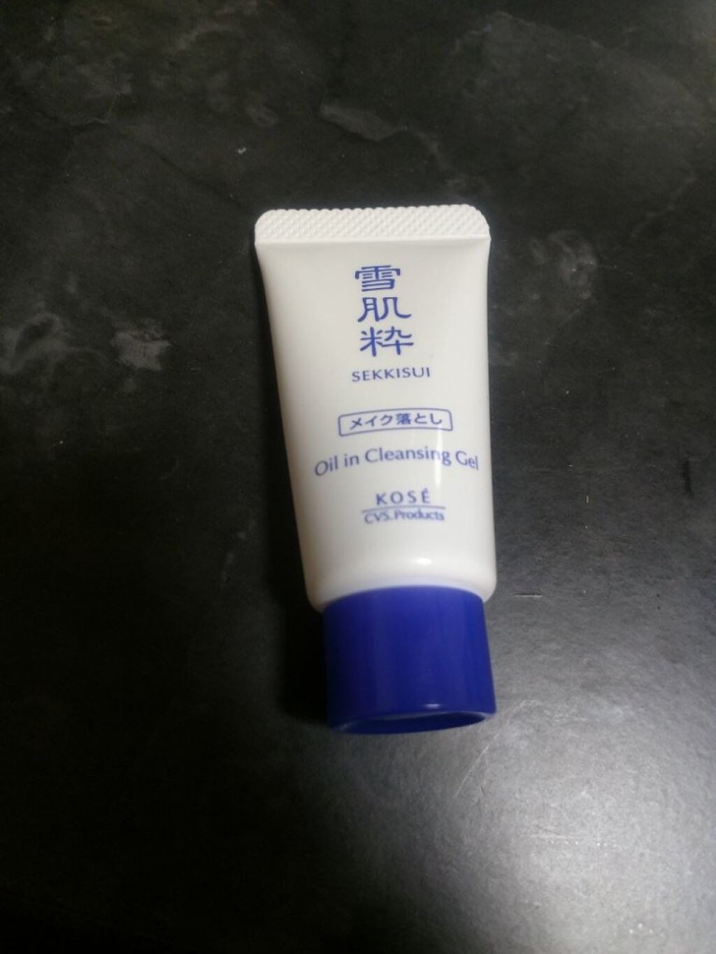 スキンケアセット OG/雪肌粋/スキンケアキットを使ったクチコミ(2枚目)