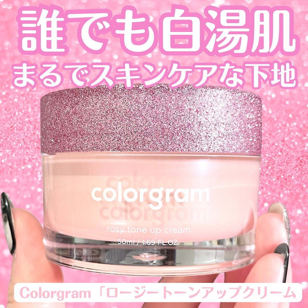 Colorgram ロージー トーンアップクリーム のクチコミ「Colorgramの「ロージートーンアップクリーム」が良すぎた件...

SPF 30 PA+.....」（1枚目）