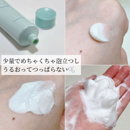 AC モイスチュアジェル/NOV/美容液を使ったクチコミ(5枚目)