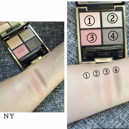 デザイニング カラー アイズ/SUQQU/アイシャドウパレットを使ったクチコミ(2枚目)