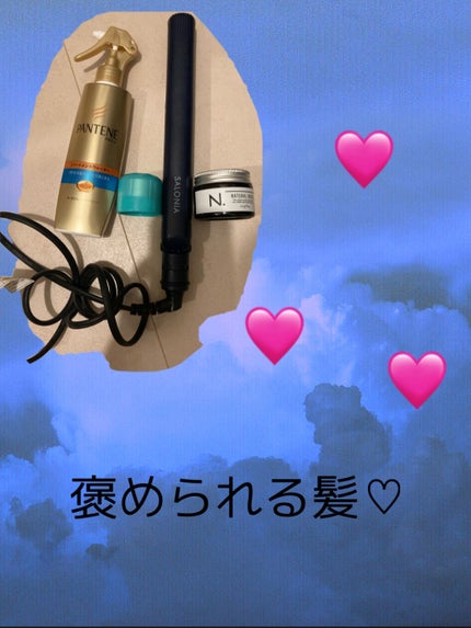エクストラダメージケア トリートメントウォーター 毛先まで傷んだ髪用/パンテーン/プレスタイリング・寝ぐせ直しを使ったクチコミ(2枚目)