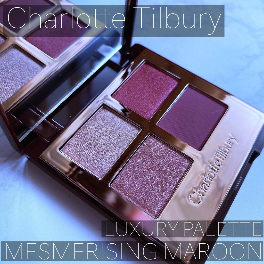 ラグジュアリーパレット｜Charlotte Tilburyの人気色を比較 - 〚CT