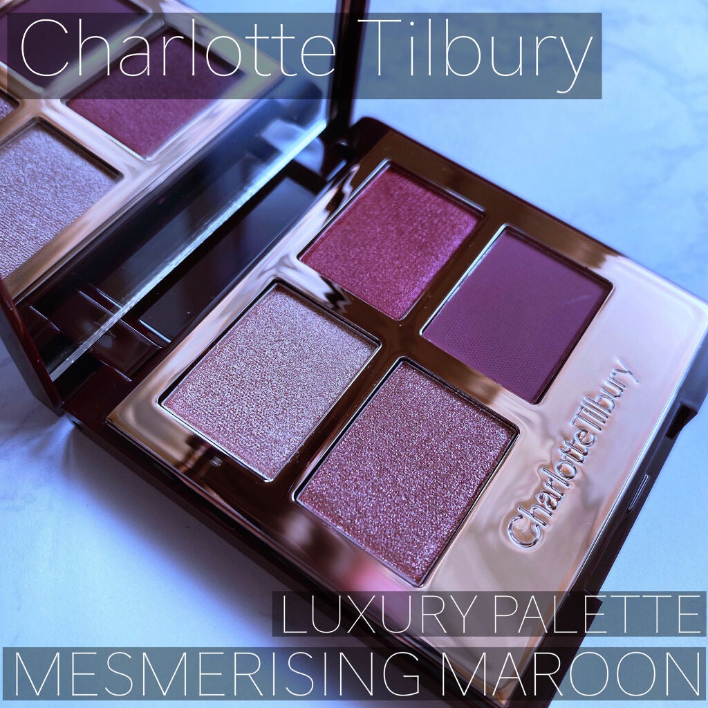ラグジュアリーパレット/Charlotte Tilbury/アイシャドウパレットを使ったクチコミ(1枚目)