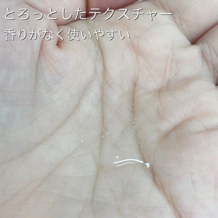 弱酸性pHシートマスク ドクダミフィット/Abib /シートマスク・パックを使ったクチコミ(7枚目)