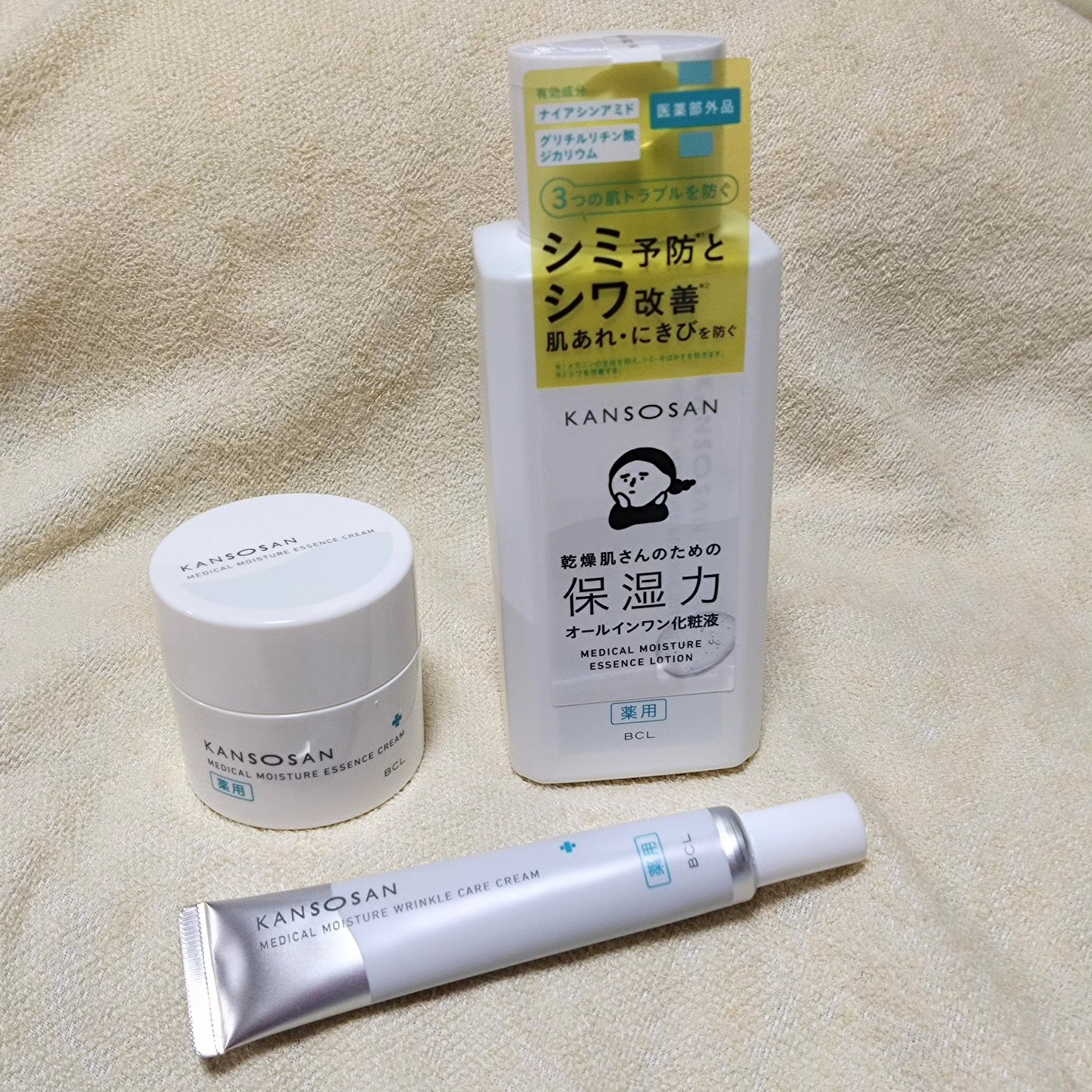 乾燥さん　薬用しっとり化粧液【医薬部外品】/乾燥さん/オールインワン化粧品を使ったクチコミ（1枚目）