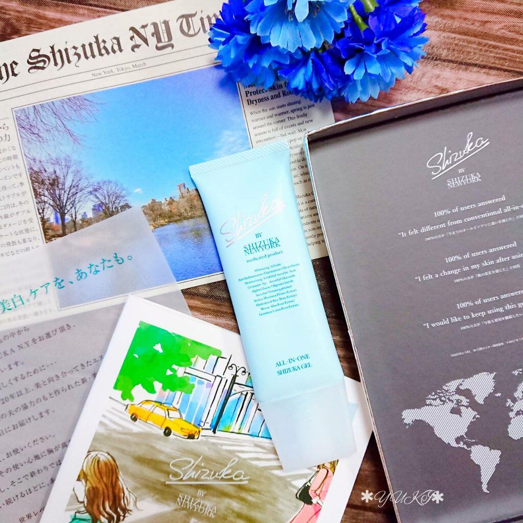 Shizuka BY SHIZUKA NEWYORK オールインワン シズカゲルのクチコミ「\ #Shizuka .♡*./﻿﻿





theme(⋆ꆤ⌄ꆤ⋆)
世界レベルの美白ケア.....」（1枚目）