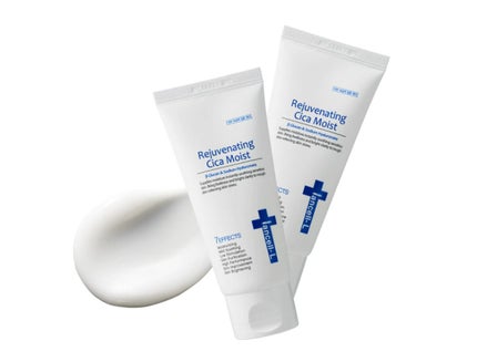 リジュブネイティングシカモイスト / IANCELL