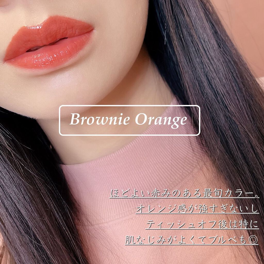 エテュセ リップエディション(プランパールージュ)ウォームスタイル/ettusais/口紅を使ったクチコミ(3枚目)