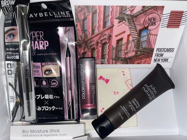 ハイパーシャープ ライナー R/MAYBELLINE NEW YORK/リキッドアイライナーを使ったクチコミ（1枚目）