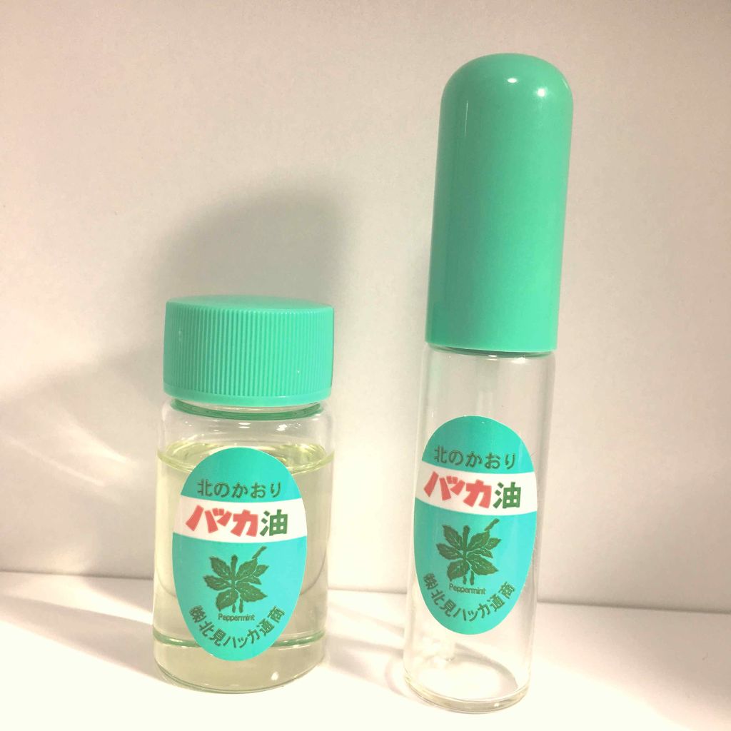 ハッカ油 スプレー/北見ハッカ通商/その他を使ったクチコミ(1枚目)