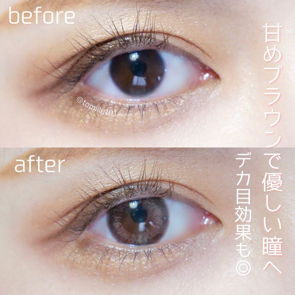 ディエースマンスリー/Deesse/１ヶ月（１MONTH）カラコンを使ったクチコミ（2枚目）