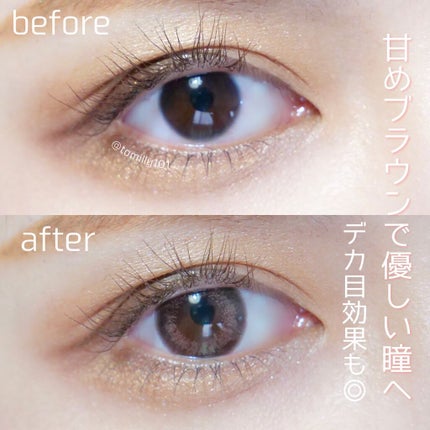ディエースマンスリー/Deesse/1ヶ月(1MONTH)カラコンを使ったクチコミ(2枚目)