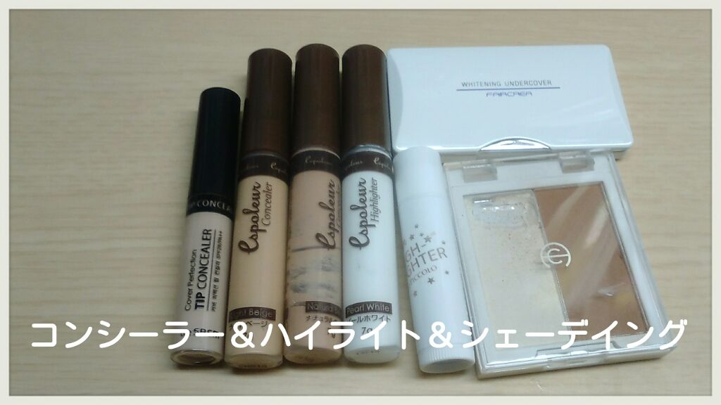 【旧品】マシュマロフィニッシュパウダー/キャンメイク/プレストパウダーを使ったクチコミ(4枚目)
