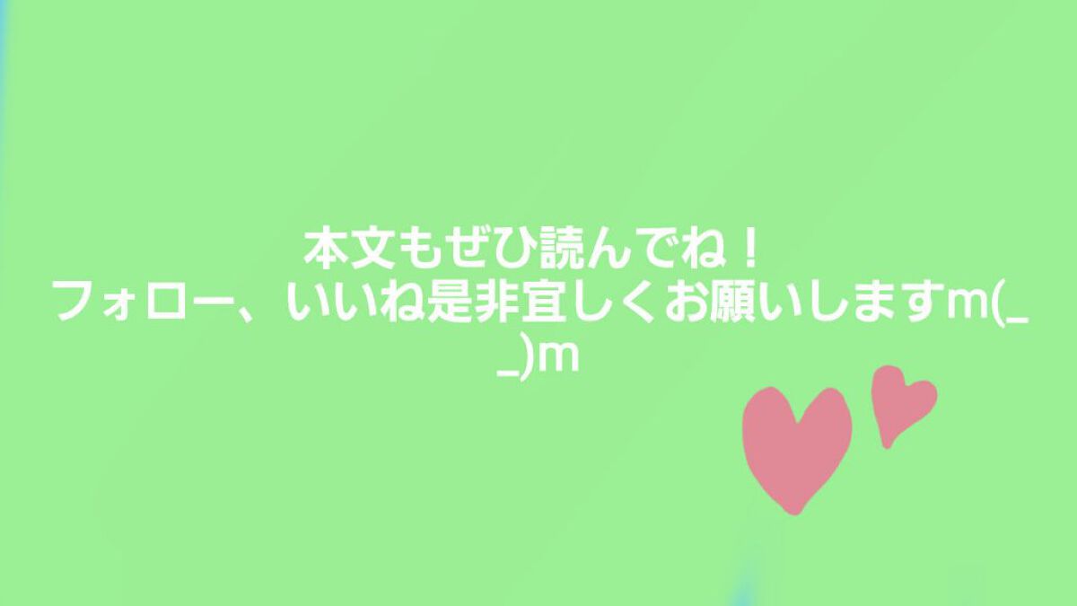 薬用リップクリームセンシティブ/DHC/リップクリームを使ったクチコミ（3枚目）