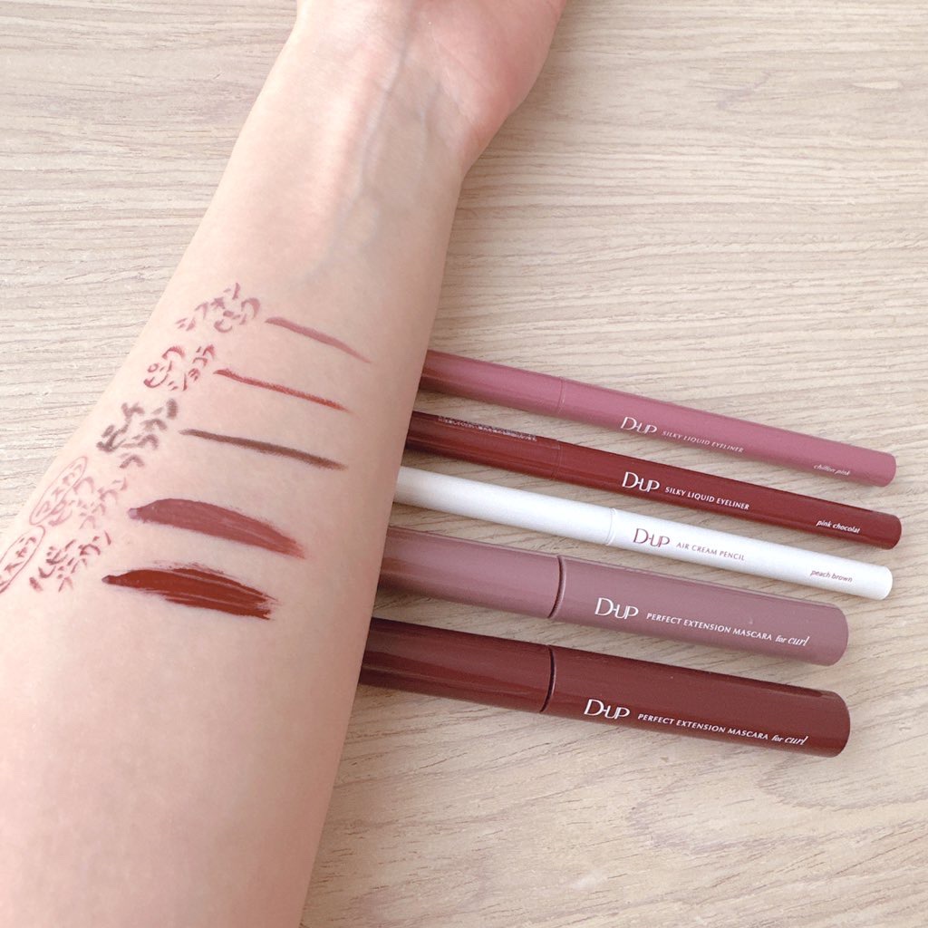 パーフェクトエクステンション マスカラ for カール/D-UP/マスカラを使ったクチコミ（2枚目）