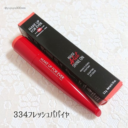 ルージュアーティスト シャインオン/MAKE UP FOR EVER/口紅を使ったクチコミ(6枚目)