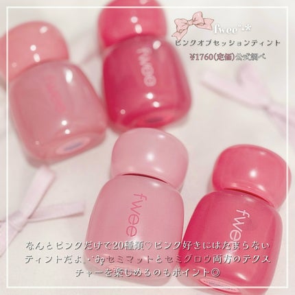 ãã£ãŒ ãªããã¢ã³ãããŒã¯ ã°ããŒã€ãžã§ãªãŒããã/fwee/ãªããã°ãã¹ã䜿ã£ãã¯ãã³ãïŒ3æç®ïŒ