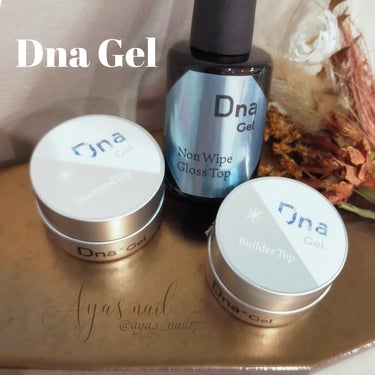 DnaGelビルダートップ 4g/SPACE NAIL/ネイルトップコート・ベースコートを使ったクチコミ（3枚目）