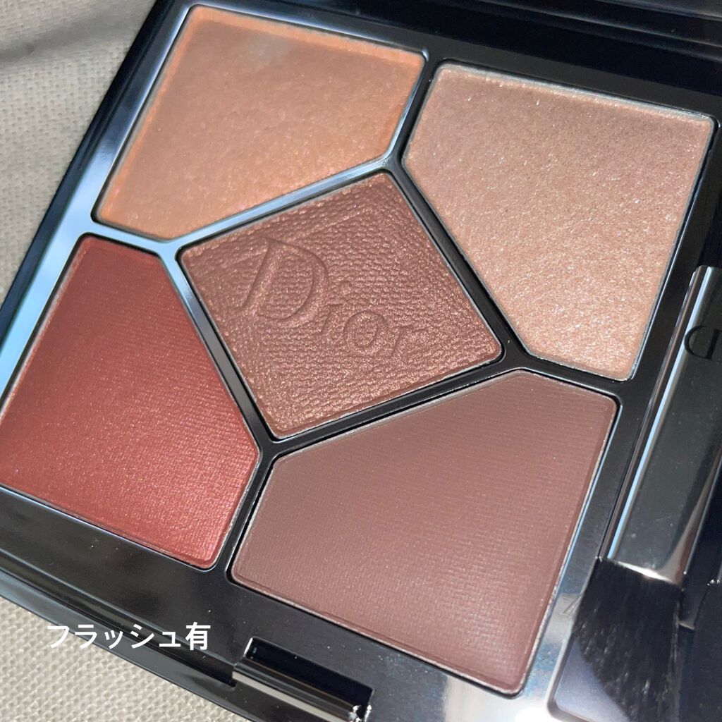 【旧】サンク クルール クチュール/Dior/アイシャドウパレットを使ったクチコミ(3枚目)