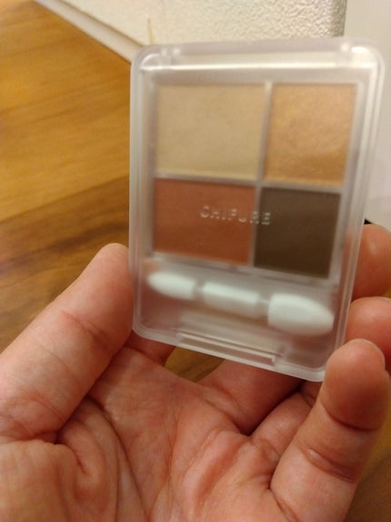 グラデーション アイシャドウ 76 レッドブラウン/ちふれ/アイシャドウパレットを使ったクチコミ(1枚目)