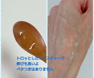 ハトムギ化粧水　フェイスケアローション/plusmugi/化粧水を使ったクチコミ（3枚目）