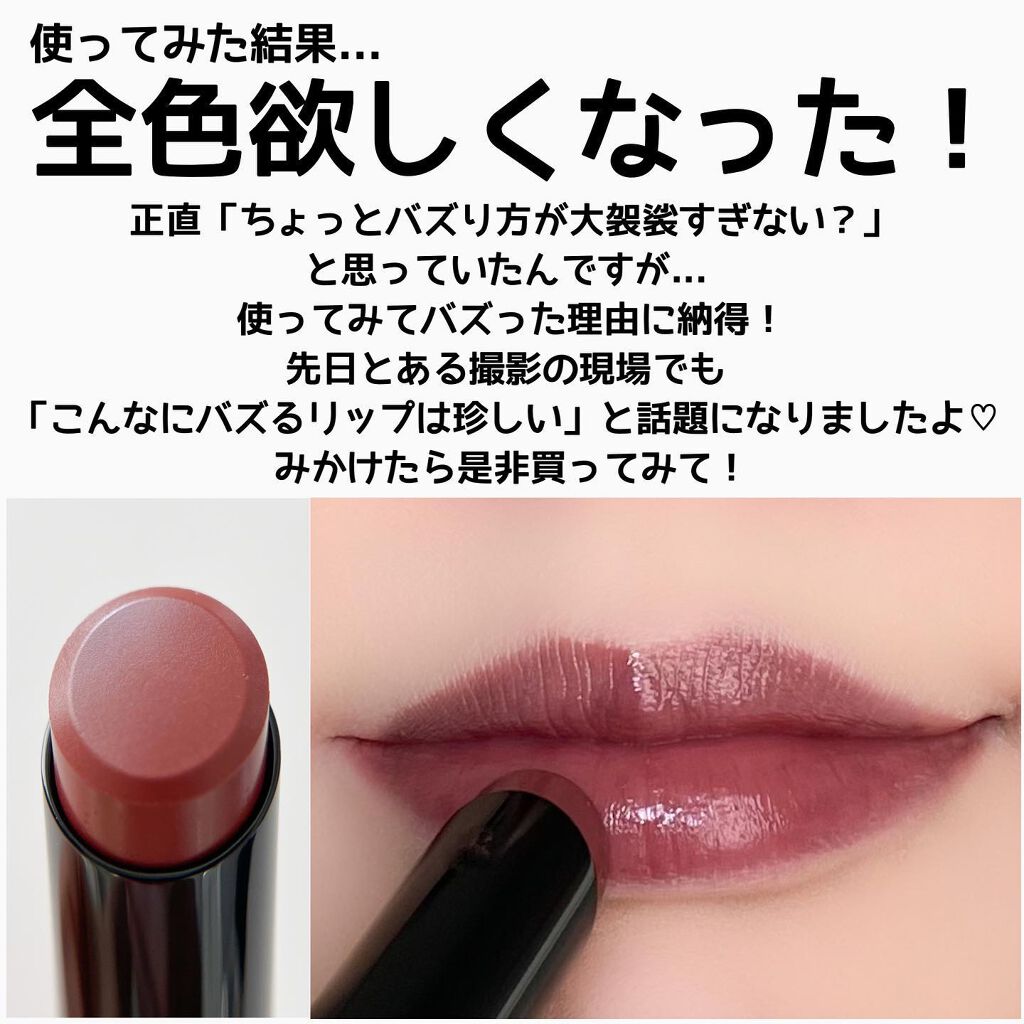 ケイト リップモンスター/KATE/口紅を使ったクチコミ(4枚目)