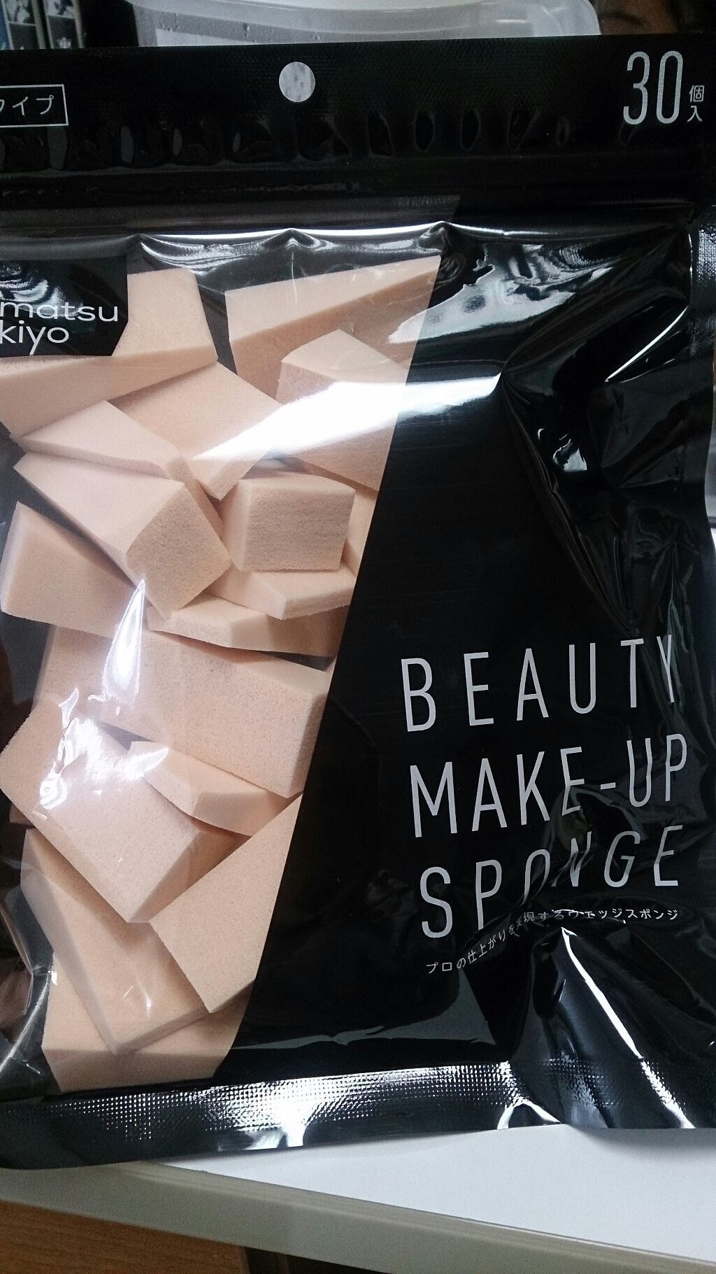 3Dパフ/セリア/パフ・スポンジを使ったクチコミ(1枚目)