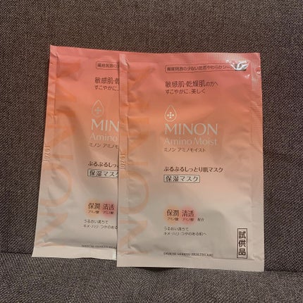 ミノン アミノモイスト ぷるぷるしっとり肌マスク/ミノン/シートマスク・パックを使ったクチコミ(3枚目)