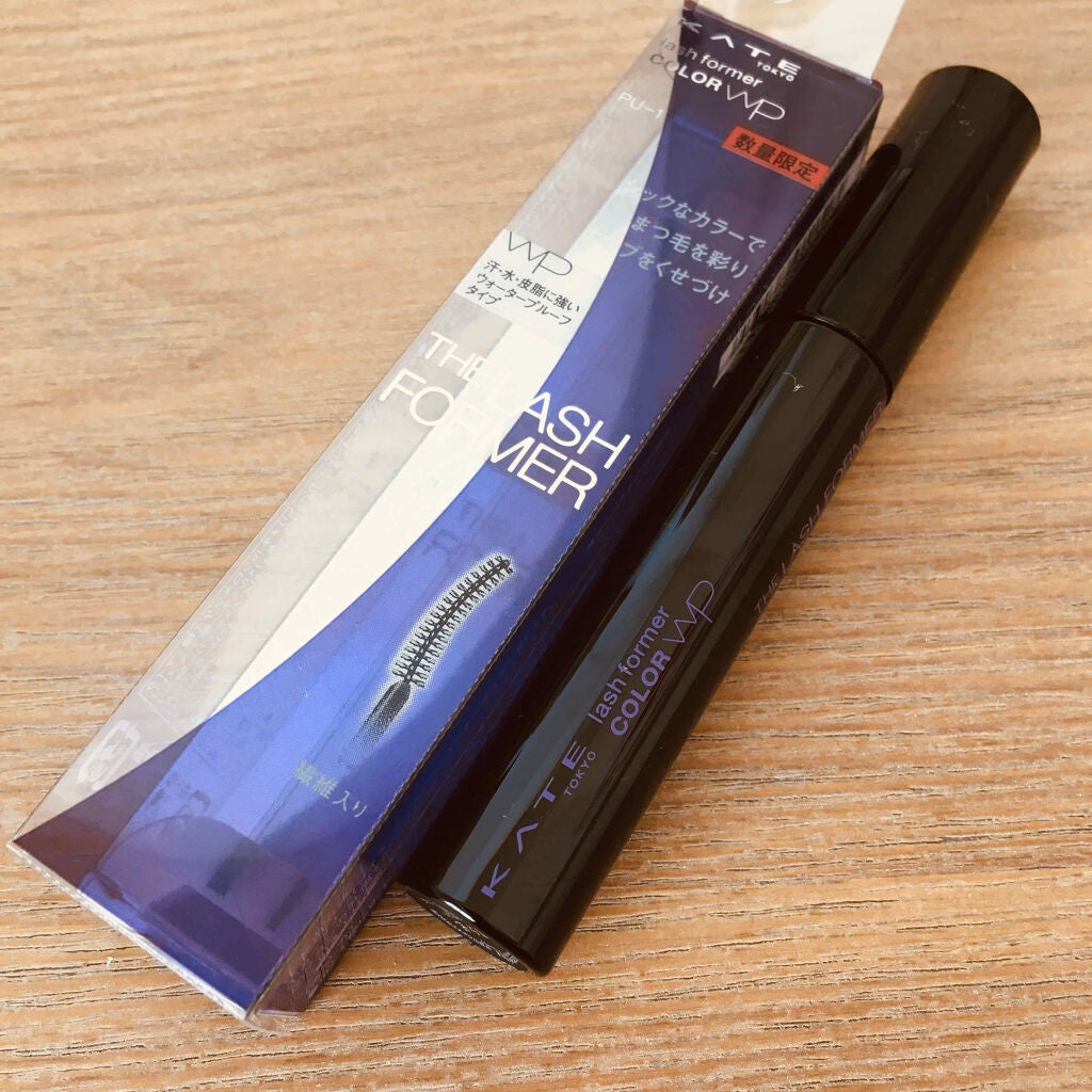 3Dアイブロウカラー/KATE/眉マスカラを使ったクチコミ(2枚目)