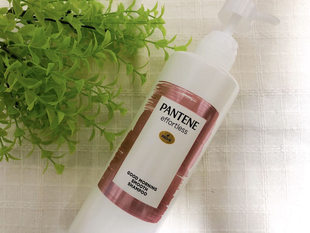 パンテーン エフォートレス グッドモーニング スムース シャンプー／トリートメント/パンテーン/市販シャンプーを使ったクチコミ（2枚目）