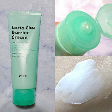 Lacto Cica Locking Cerum/unpa/シートマスク・パックを使ったクチコミ(4枚目)