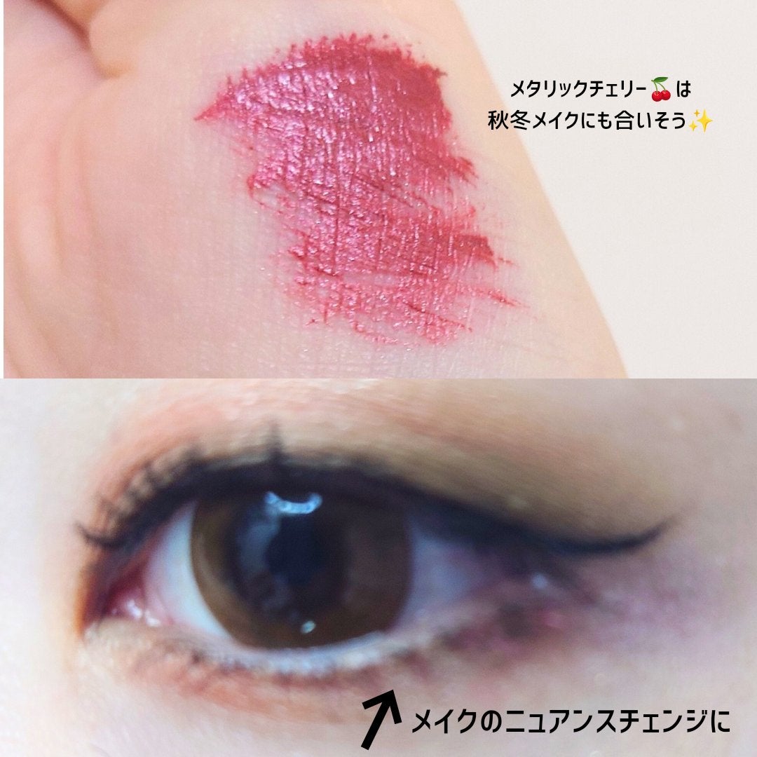 「塗るつけまつげ」自まつげ際立てタイプ/デジャヴュ/マスカラを使ったクチコミ(3枚目)