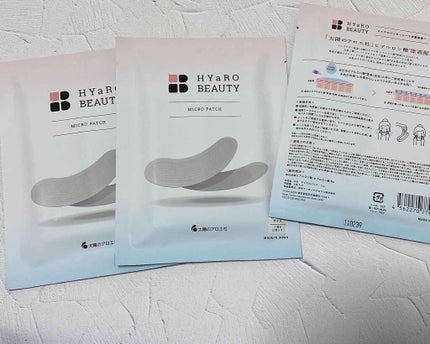 を使ったクチコミ(2枚目)