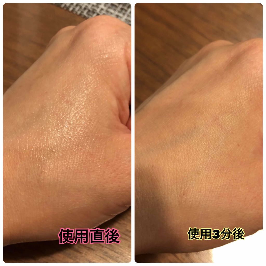 ココチリッチセラムクリームEX/AGアルティメット/フェイスクリームを使ったクチコミ（3枚目）