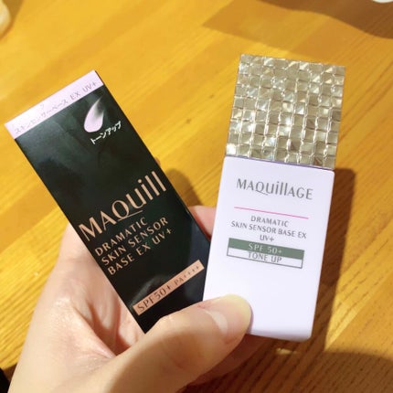 ドラマティックスキンセンサーベース EX UV+/マキアージュ/化粧下地を使ったクチコミ(1枚目)