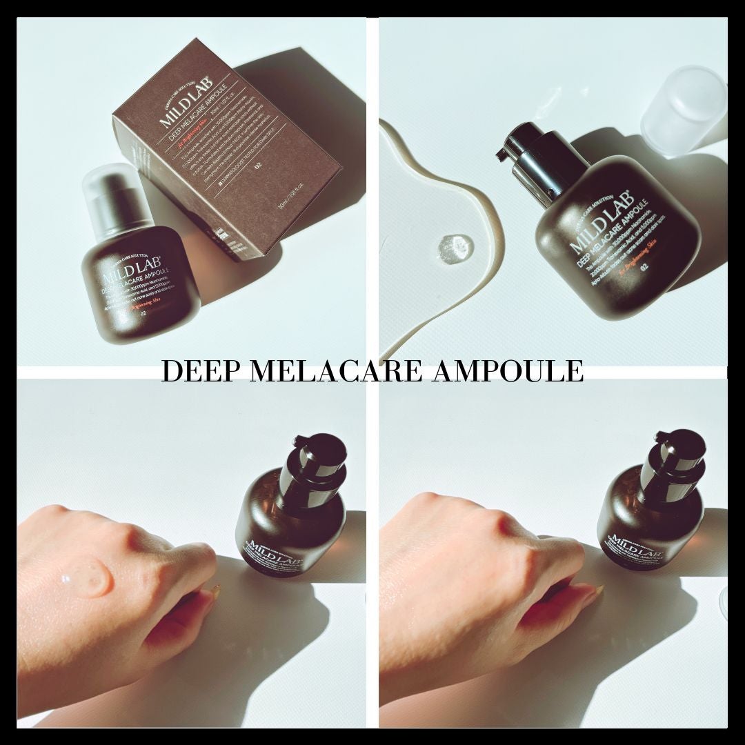 ディープ メラケア 美容液/Mildlab/美容液を使ったクチコミ(3枚目)