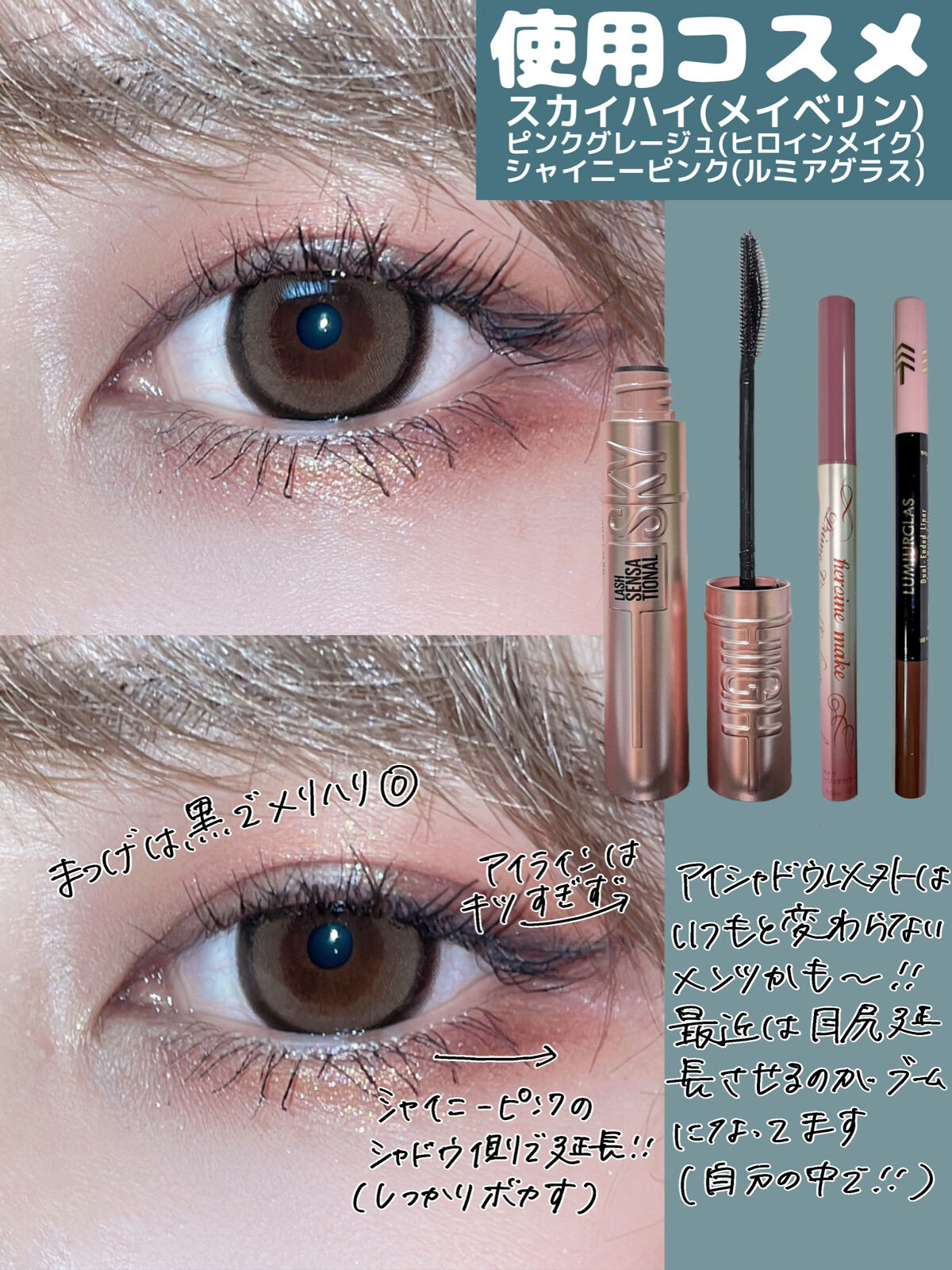 ニューグラムコレクション/mude./アイシャドウパレットを使ったクチコミ（3枚目）