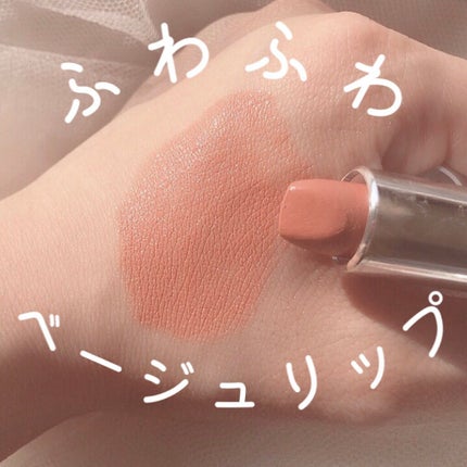 口紅(詰替用) 647 ベージュ系/ちふれ/口紅を使ったクチコミ(1枚目)