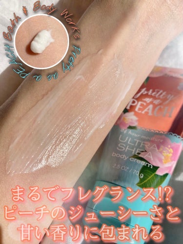 body cream/BATH&BODY WORKS/ボディクリームを使ったクチコミ（1枚目）