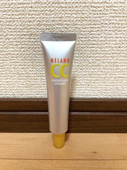 薬用しみ対策 保湿クリーム/メラノCC/フェイスクリームを使ったクチコミ(1枚目)