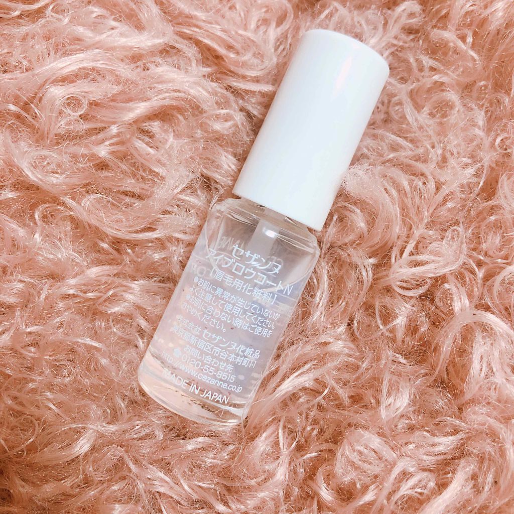 アイブロウコートN/CEZANNE/アイブロウコートを使ったクチコミ(2枚目)