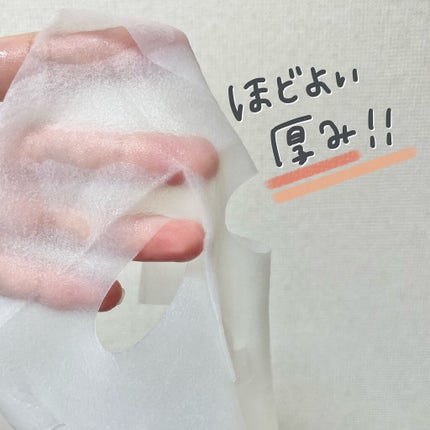 お米のマスク/毛穴撫子/シートマスク・パックを使ったクチコミ(3枚目)