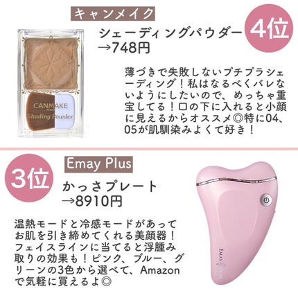 ニベアクリーム/ニベア/ボディクリームを使ったクチコミ(5枚目)